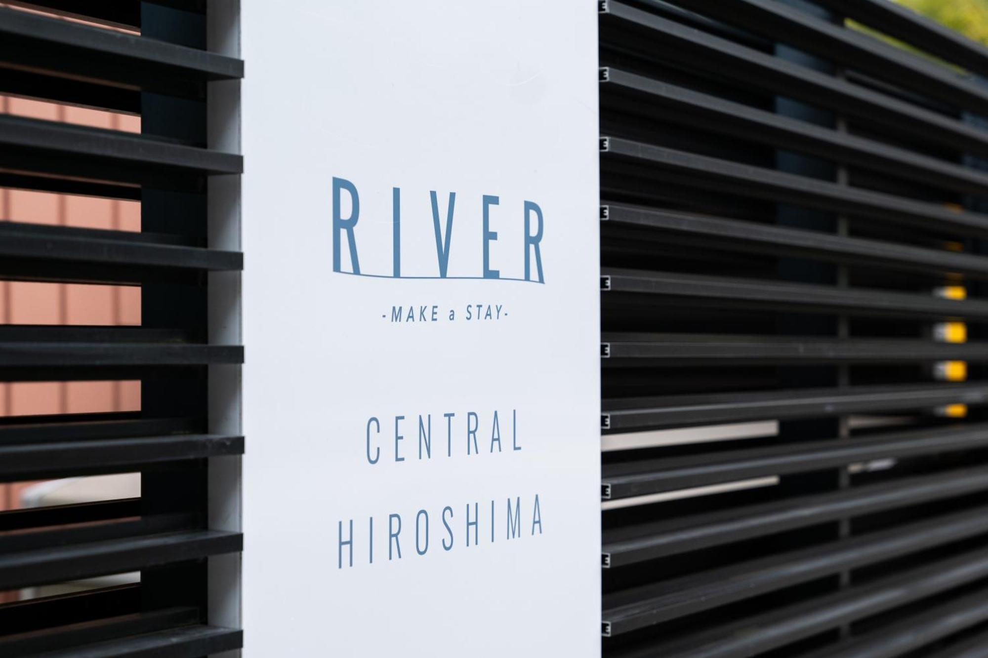 River Central Hiroshima Eksteriør bilde